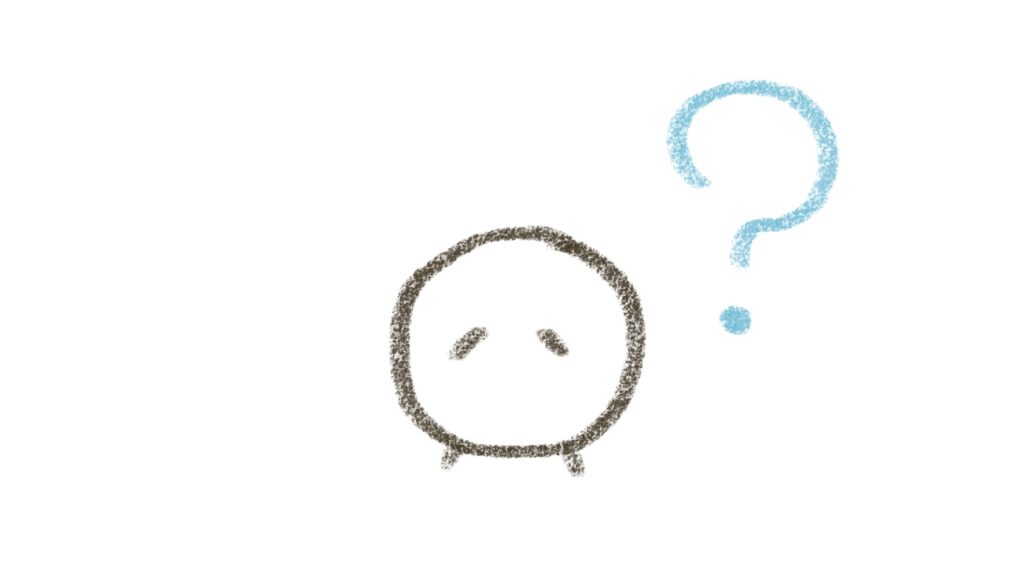 真面目な頑張り屋さん・問い・疑問・不思議