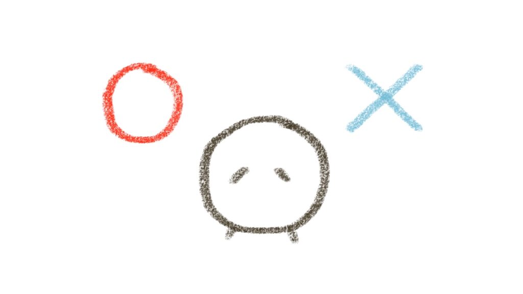 真面目な頑張り屋さん・丸バツ・正解・不正解・正しさ・間違い