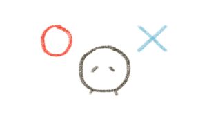 真面目な頑張り屋さん・丸バツ・正解・不正解・正しさ・間違い